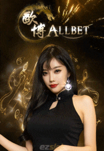 ezs-wt-allbet-full-vertical-animation
