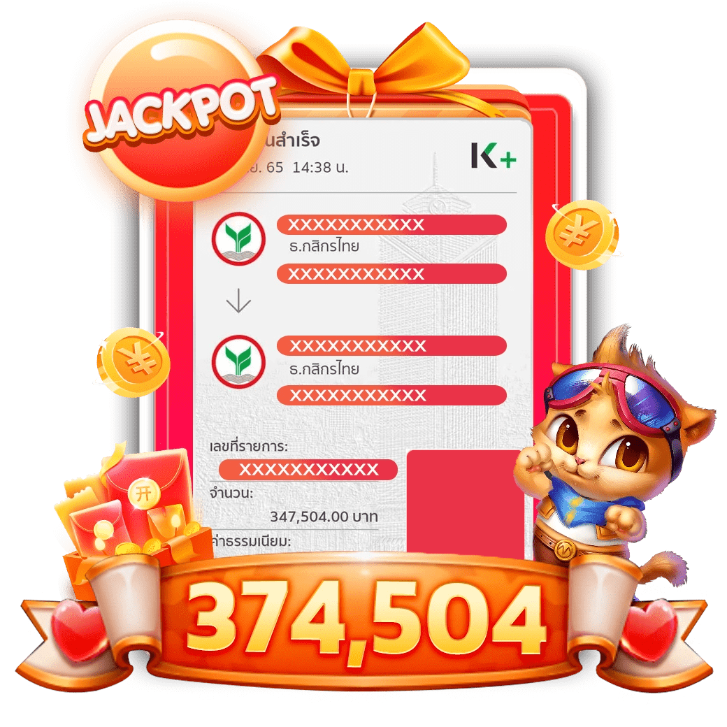 image-jackpot-1-min