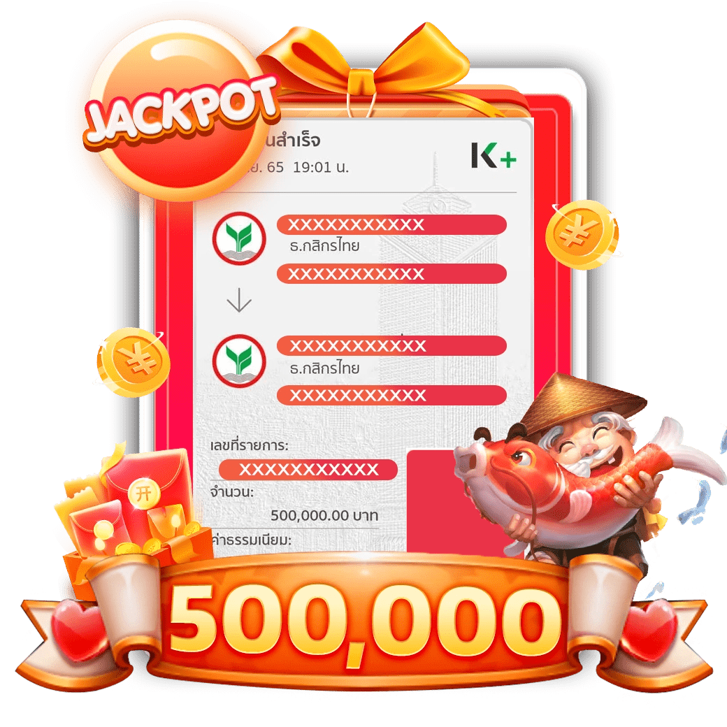 image-jackpot-3-min