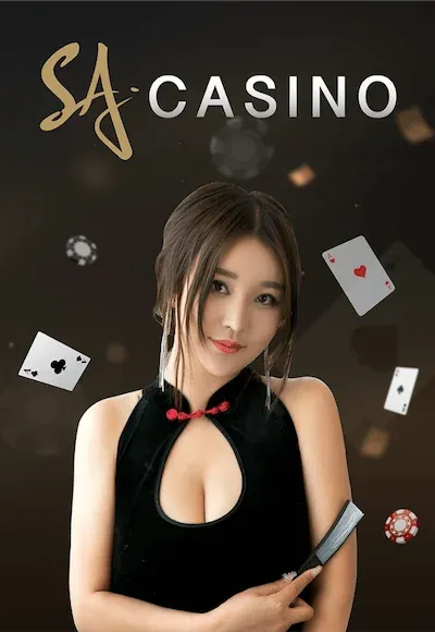 imgi_79_ezs-sa-gaming-vertical