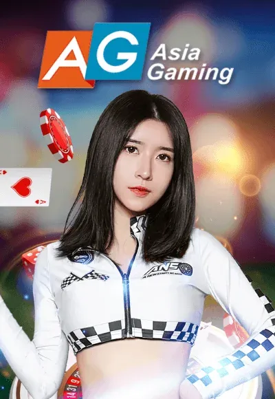 imgi_99_ezs-wtm-asia-gaming-vertical