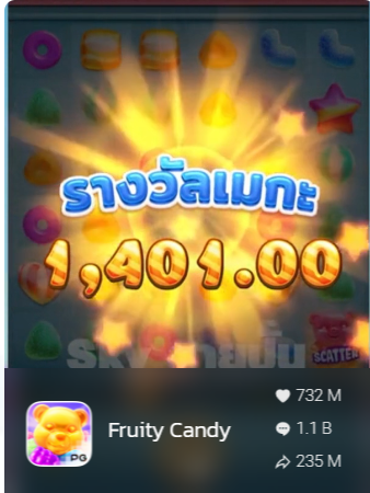 pgslot.tw_ (2)